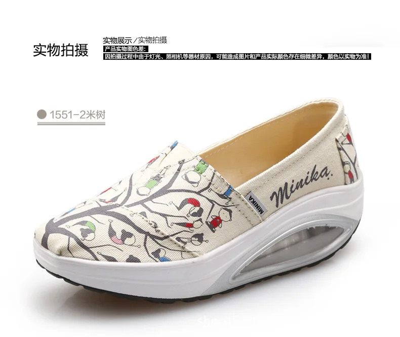 Г., обувь для танцев Minika дышащие женские кроссовки на танкетке, Chaussure Femme, спортивная женская обувь на платформе, zapatos mujer