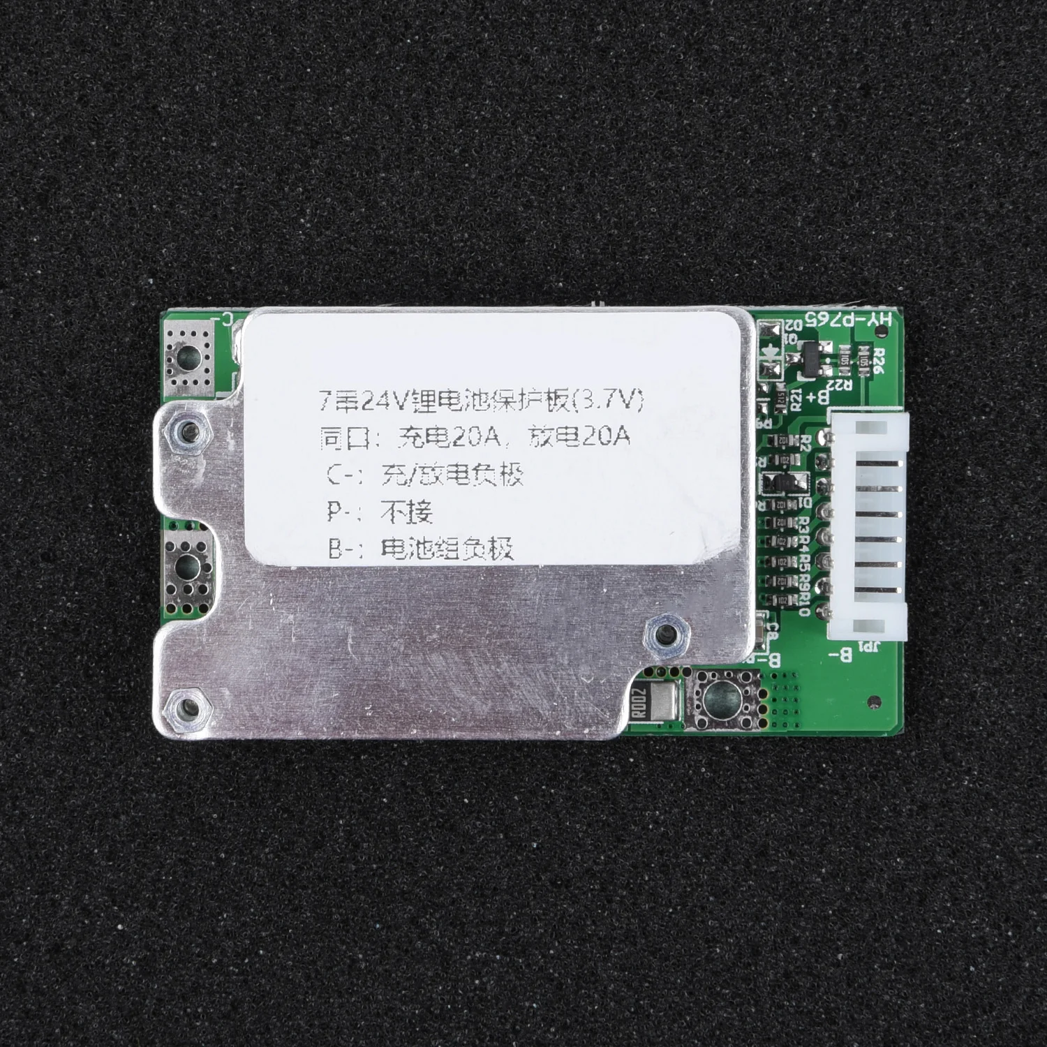 BMS 24V 7S String 20A Защитная плата баланс радиатора для 18650 балансировки литий-ионная аккумуляторная батарея