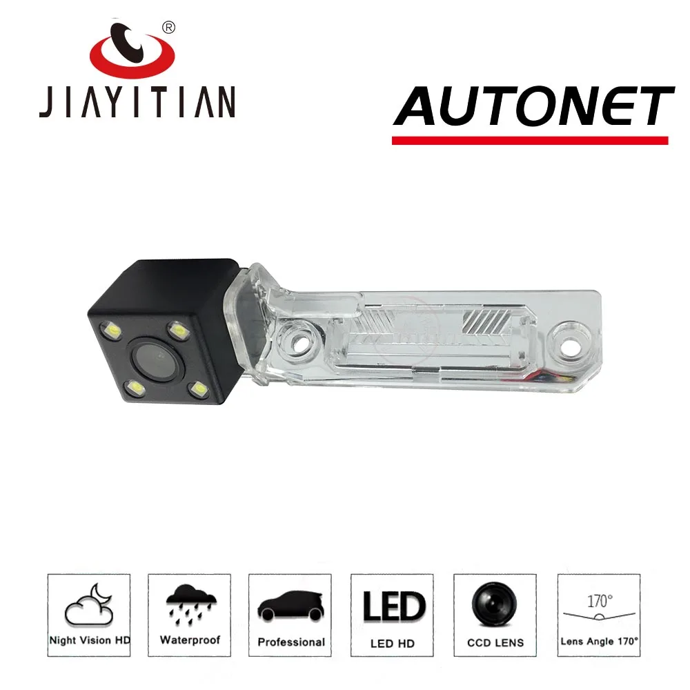 JIAYITIAN Rear Camera For SEAT CUPRA LEON 5F 2012~ MK3/CCD Night Vision/Backup camera/License Plate camera Parking camera