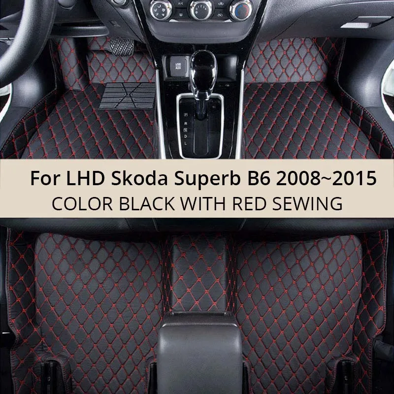 Для леворульных автомобилей Skoda Superb B6 2015 2014 2013 2012 2011 2010 автомобильные коврики на