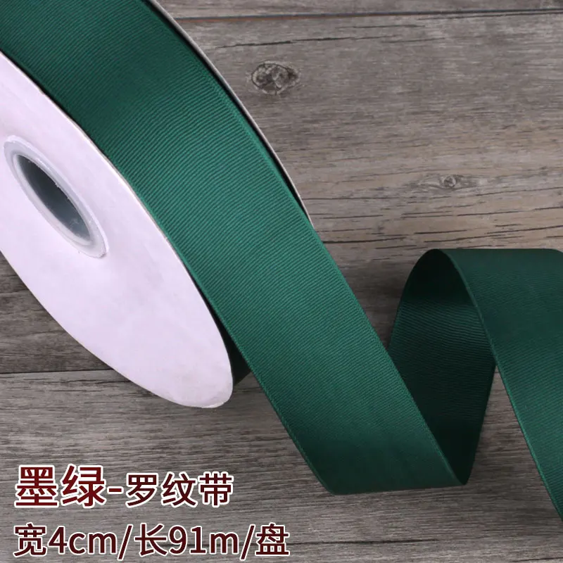 2Meters/Lot 40mm Grosgrain Ribbons DIY Headband Hair Clips Material Handmade Crafts Supplies Wedding Party Gift Wrapping Ribbons - Цвет: Dark Green