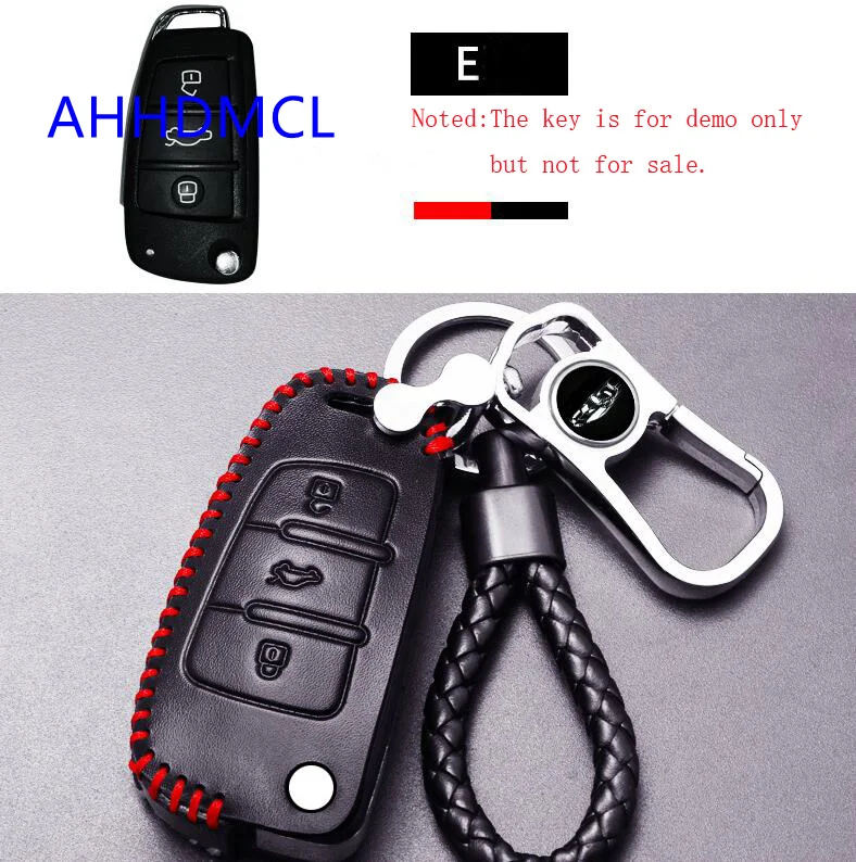 Автомобильный чехол для ключа с дистанционным управлением защитный Chery Tiggo 5 7 8 3X 5X