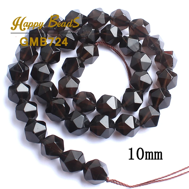 Бусины из натурального камня граненые дымчатый кварц свободные бусины