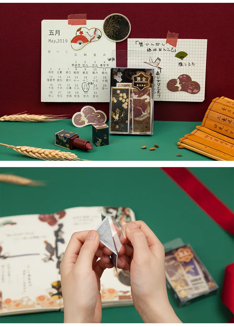 45 шт./лот японские цветочные модные ПВХ наклейки DIY Deco поставки девочка подарок