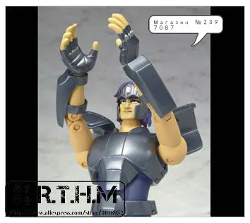 Bandai Saint Cloth Bear Ursa Major Geki от Seiya Actio фигурка супергероя | Игрушки и хобби