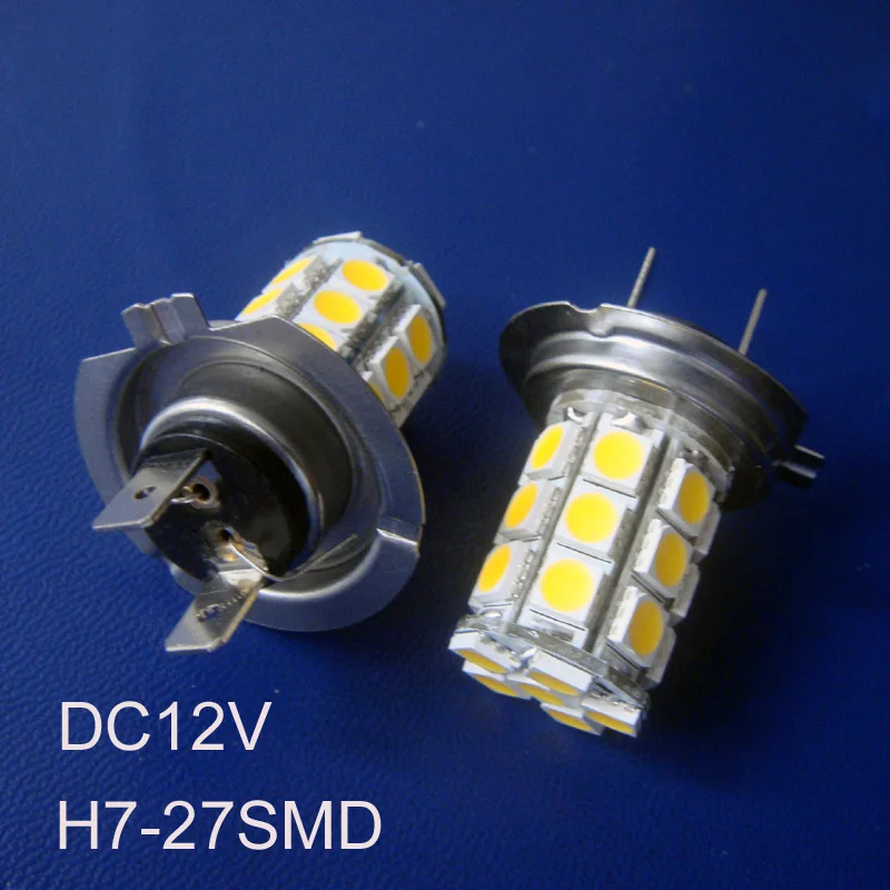 Высококачественные светодиодные противотуманные фары 12 В H7 переменного