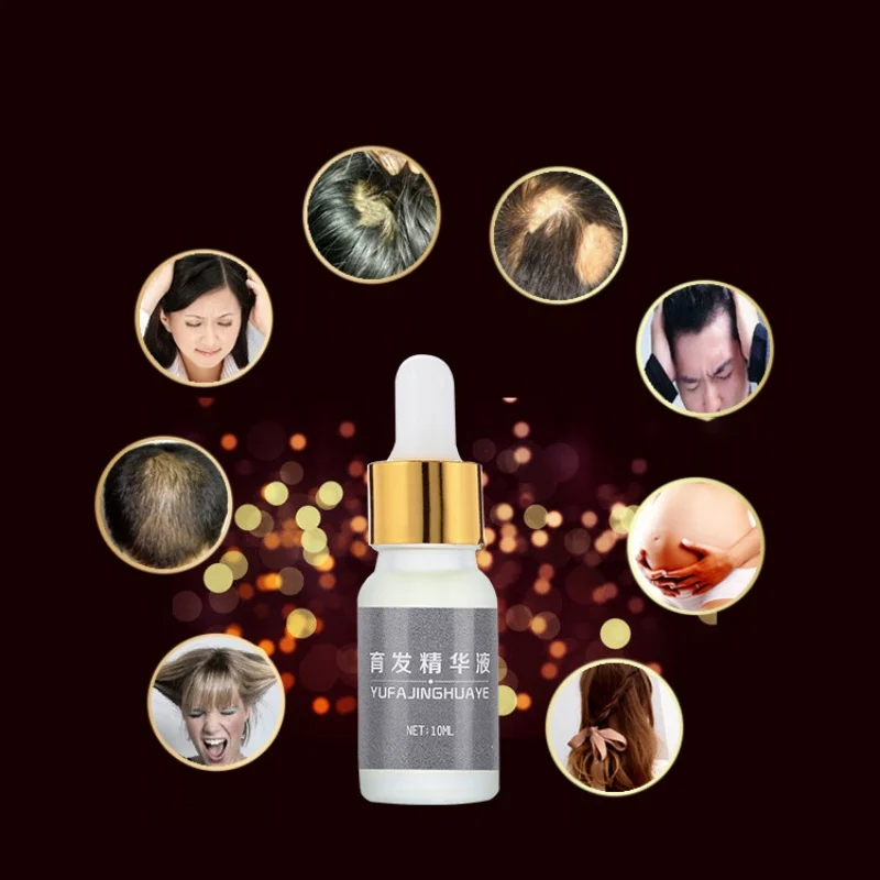 Средство для быстрого и мощного роста волос 10 мл|Средства от выпадения волос| |