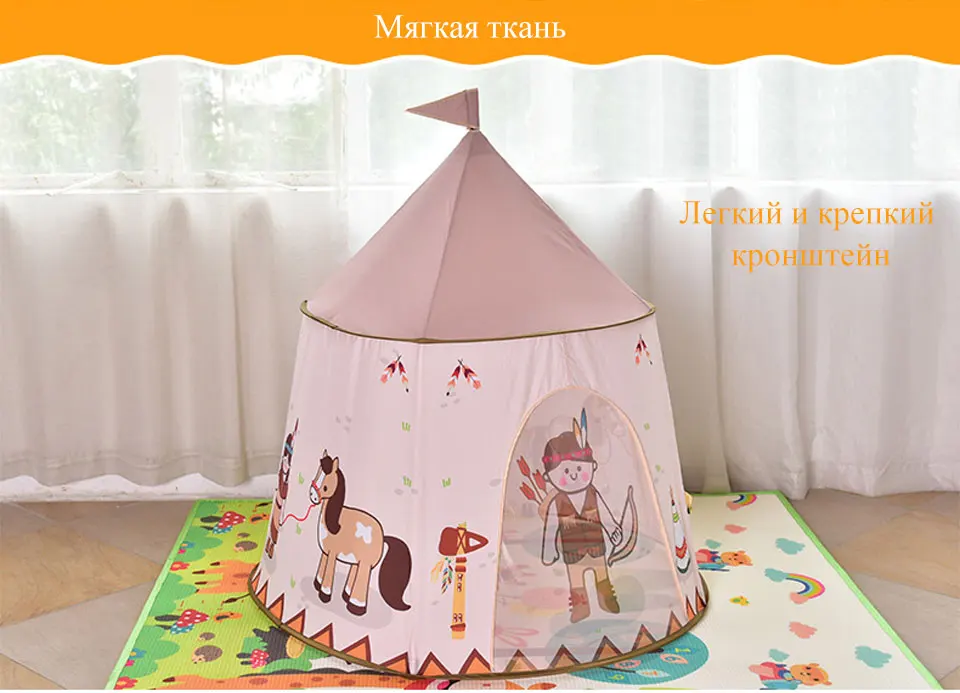 Переносная детская палатка IMBABY, манеж, вигвама для детей, детские игровые домики, игрушки для малышей, бассейн, мяч, игрушка для детей, крытая игровая палатка