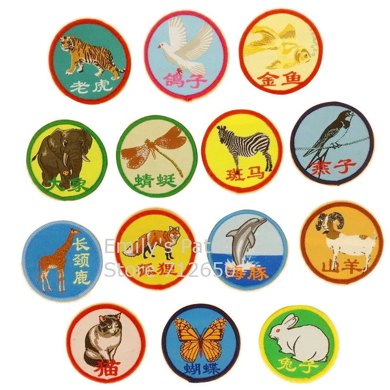 Пришивные нашивки с вышивкой в виде животных 10 шт. 14 видов искусственная вышивка
