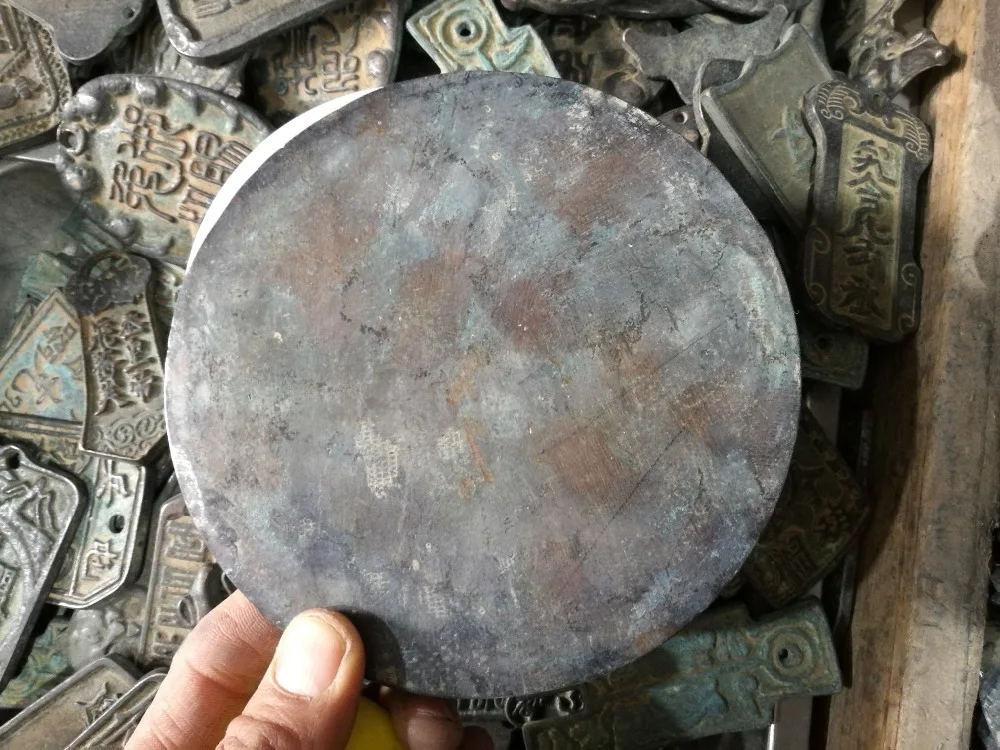 Китайская народная старая коллекция злой убийца бронзовое зеркало фэн шуй