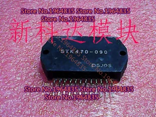 STK470-050A STK470-090