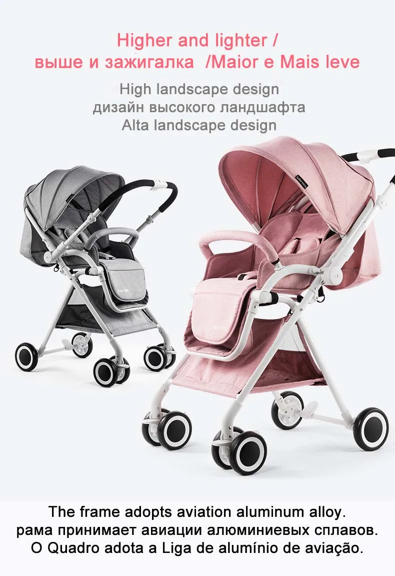 AIQI BABYYOYA легкая портативная складная детская коляска, может лежать, детская коляска на самолете, зонт, новое обновление