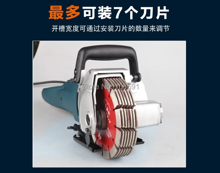 Профессиональный настенный кабель каменная дорога электрическая проволочная