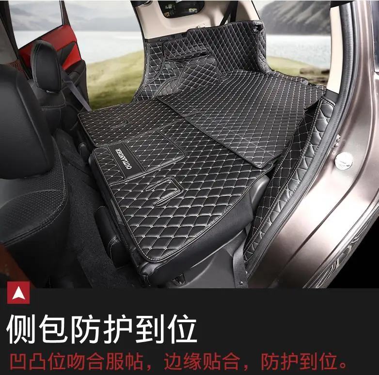 Автомобильный коврик для багажника Mitsubishi Outlander 2013 2018 карго лайнер аксессуары