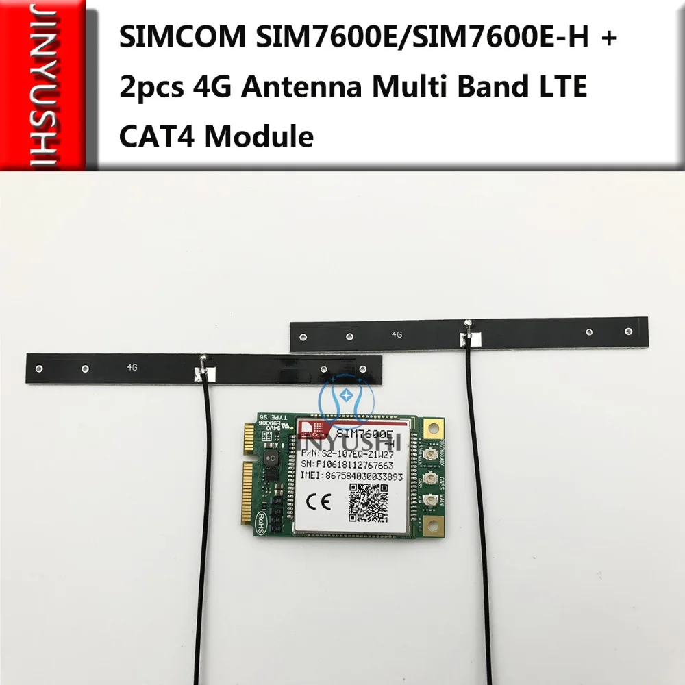 JINYUSHI для SIMCOM SIM7600E/SIM7600E-H + 2 шт. 4G антенна многополосный модуль LTE CAT4 | Компьютеры и