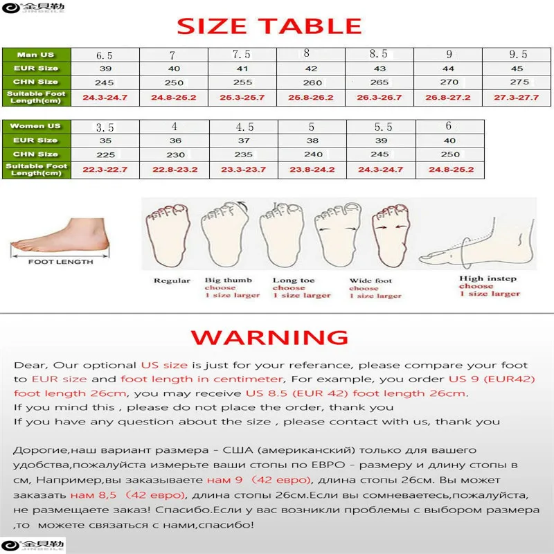 2019 Новые мужские Ультра легкие кроссовки с воздушной подушкой беговые
