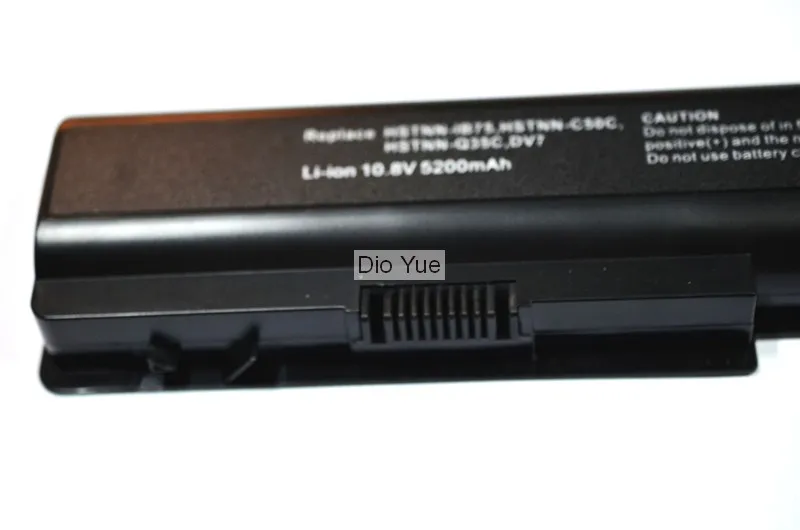 Аккумулятор Apexway для HP Pavilion dv7 dv8 dv8t с возможностью работы аккумулятором