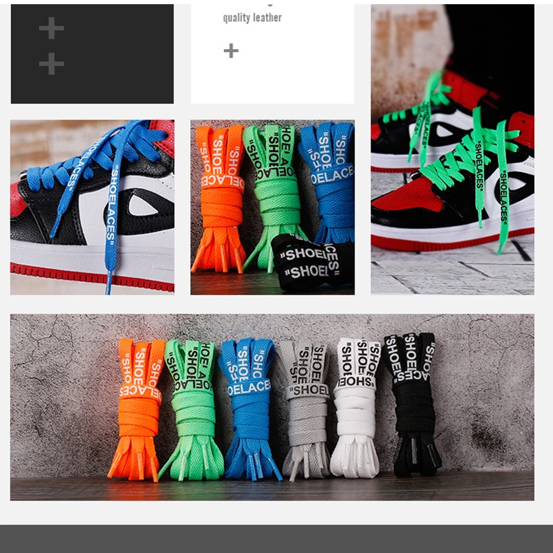 Leyou/двухсторонние шнурки с надписью «Shoelaces», белые шнурки для обуви «сделай сам», спортивная обувь на плоской подошве, разноцветные шнурки, новая мода