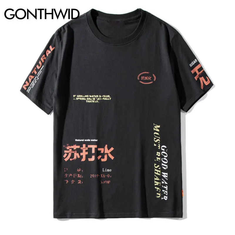 GONTHWID Soda рваные футболки с принтом, уличная одежда, хип-хоп, Китайский Персонаж, повседневные футболки с коротким рукавом, мужские футболки