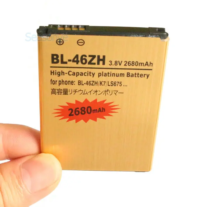 Seasonye 2x2680mAh BL 46ZH / BL46ZH золотистый сменный аккумулятор + универсальное настенное