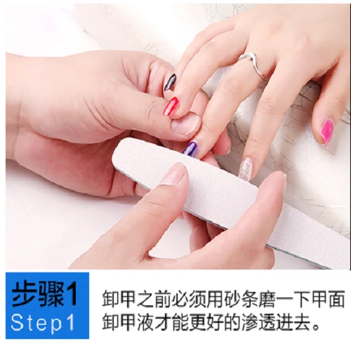 2016 ногтей remover 100 Шт./лот Ногтей гель для Лак Easy cleaner nail Обертывания УФ Гель Для