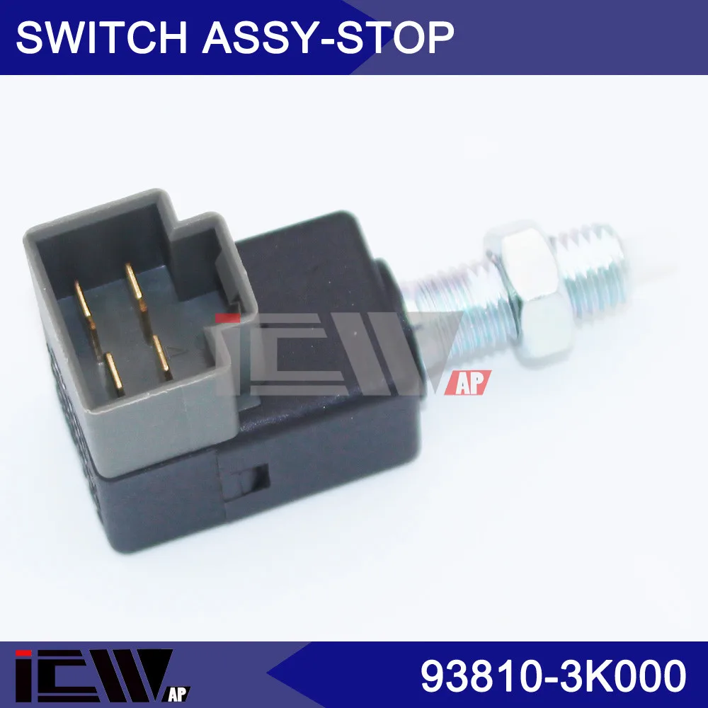 

Automobiles Brake Lamp Switch / Switch Assy-Stop Lamp (4 pin) 93810-3K000 / 938103K000 For Hyundai Kia