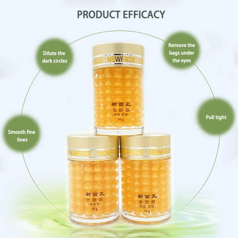Eye Cream Face Gold Essence Granule Anti Repairing Dark Circles Bag Wrinkles For Night Females Lady Puffiness 30g M2 |