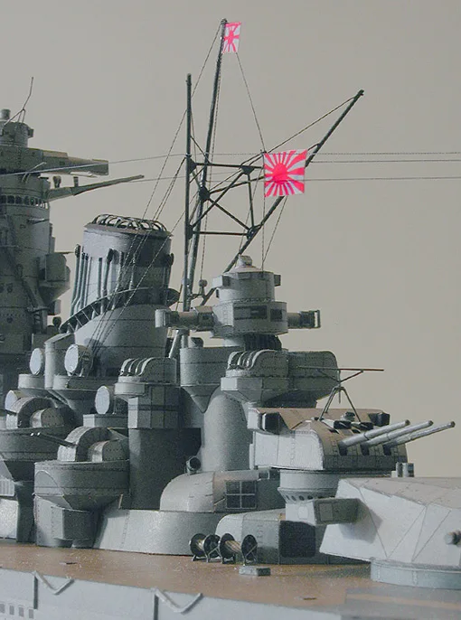3 D бумажная модель DIY линкор Daiwa|Картонные конструкторы| |