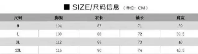 Пальто женское зимнее хлопковое однотонное с длинным рукавом и капюшоном
