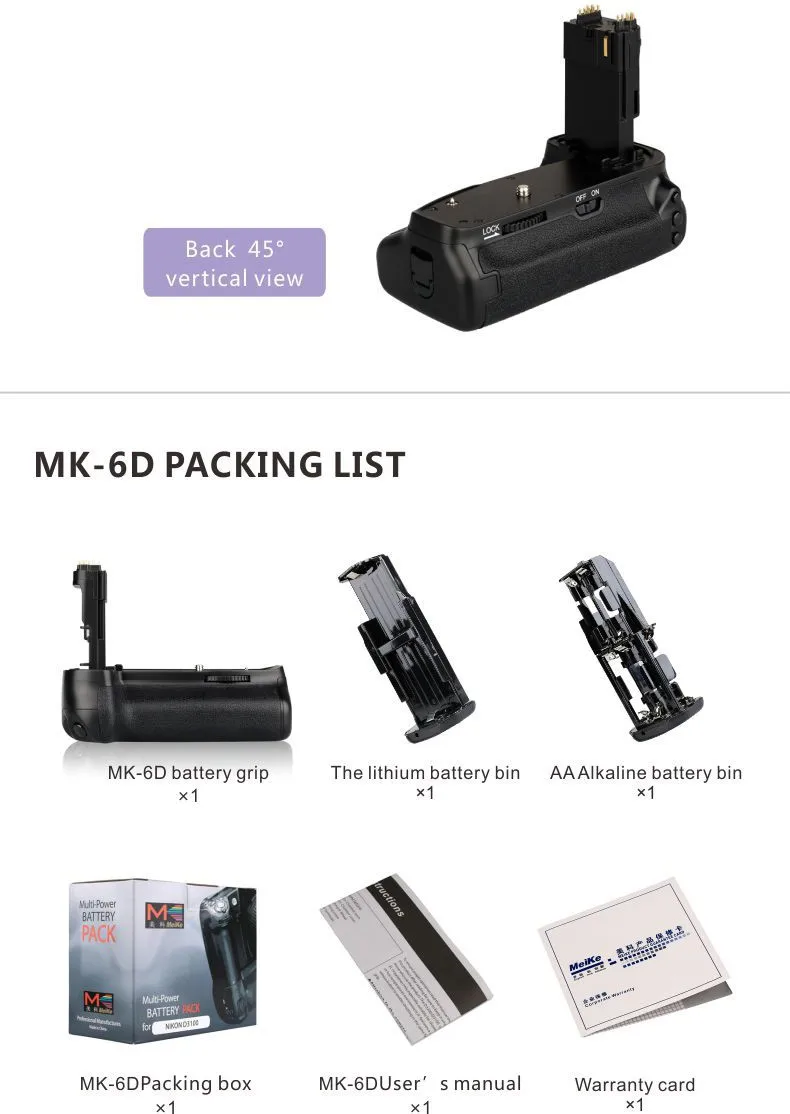 Meike MK-6D вертикальный Батарейный держатель MK 6D для Canon 6D