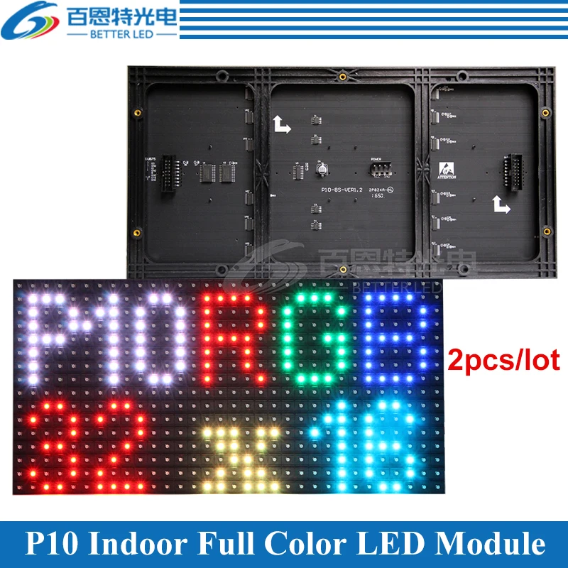 

2 шт./лот P10 модуль панели светодиодного экрана для помещений 320*160 мм 32*16 пикселей 1/8 сканирование SMD3528 RGB P10 полноцветный модуль панели светоди...