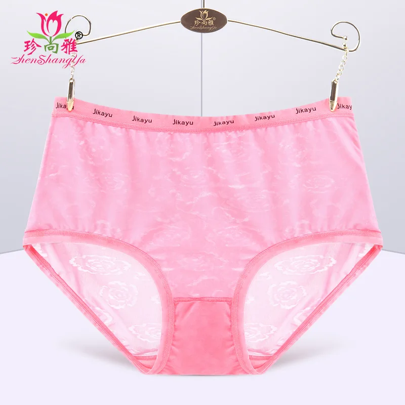 Женское пикантное кружевное нижнее белье из ледяного шелка тонкие