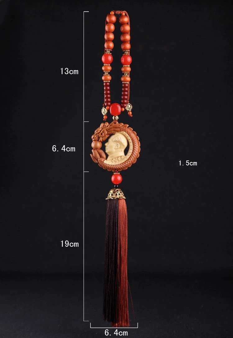 Китайская резная статуя дракона Мао Цзэдун из деревянной коробки подвеска для