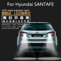 car reversing light led retirement auxiliary light refit 5300k for hyundai santafe