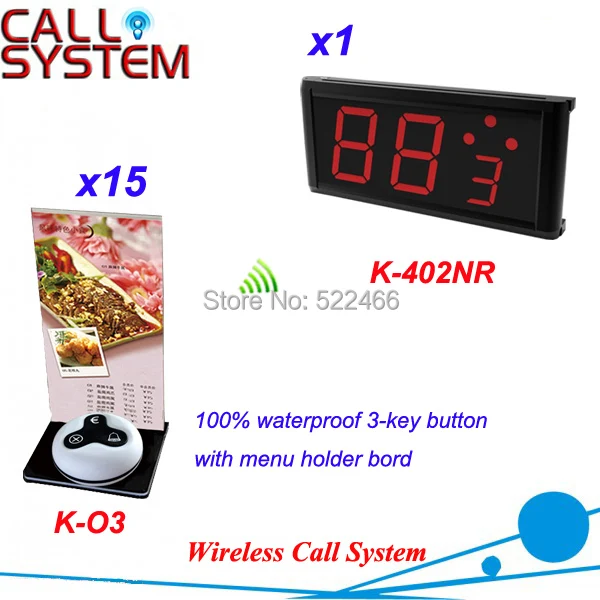 Настольная система вызова с 15 кнопками нажатия и 1 дисплей номера для ресторана