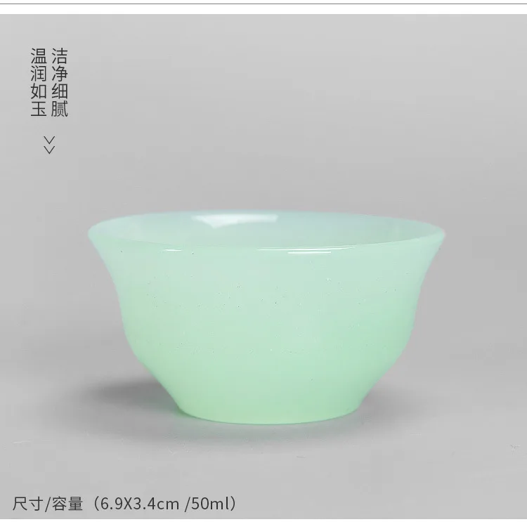 Керамическая шляпа для стакана чайные чашки suet jade фарфоровые большие чайные чашки высококлассный чайный набор поставки для дома