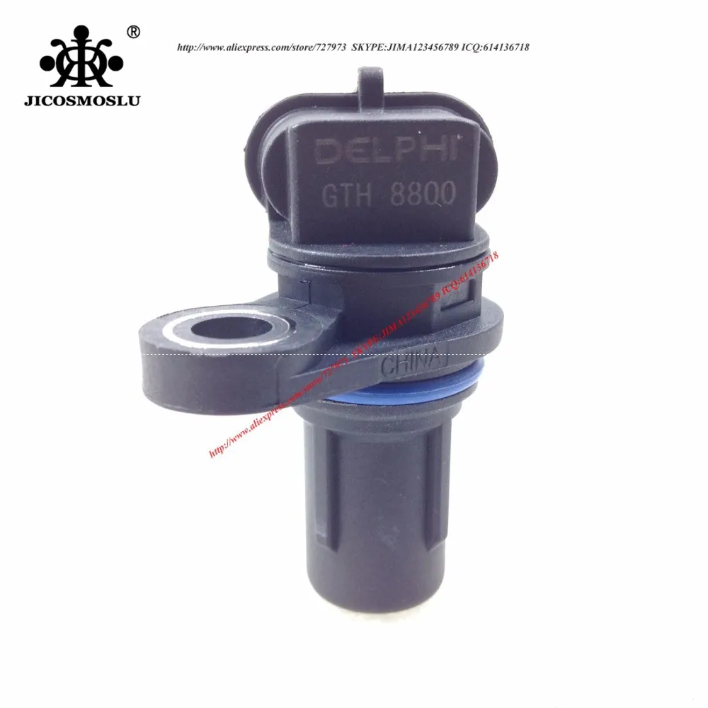 JICOSMOSLU: Датчик положения распредвала Гониометр датчик для GWM GREAT WALL HAVAL HOVER H5 3611010 ED01