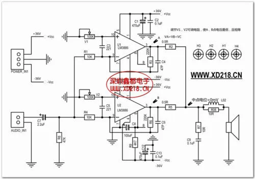 

Assembled LM3886 mounted in parallel 100W mono DC audio amplifier board