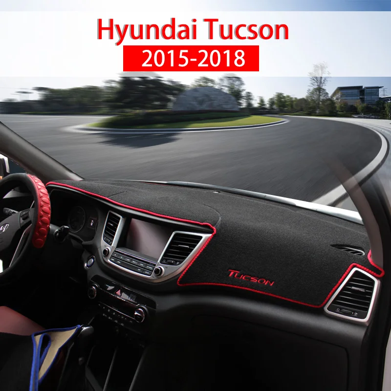 1 шт. панель приборной панели автомобиля Крышка центральной консоли тире коврик