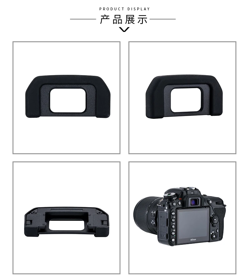 10 шт. черный DK 28 наглазник окуляр резиновая чашка для Nikon D7500 камера dk28|Аксессуары