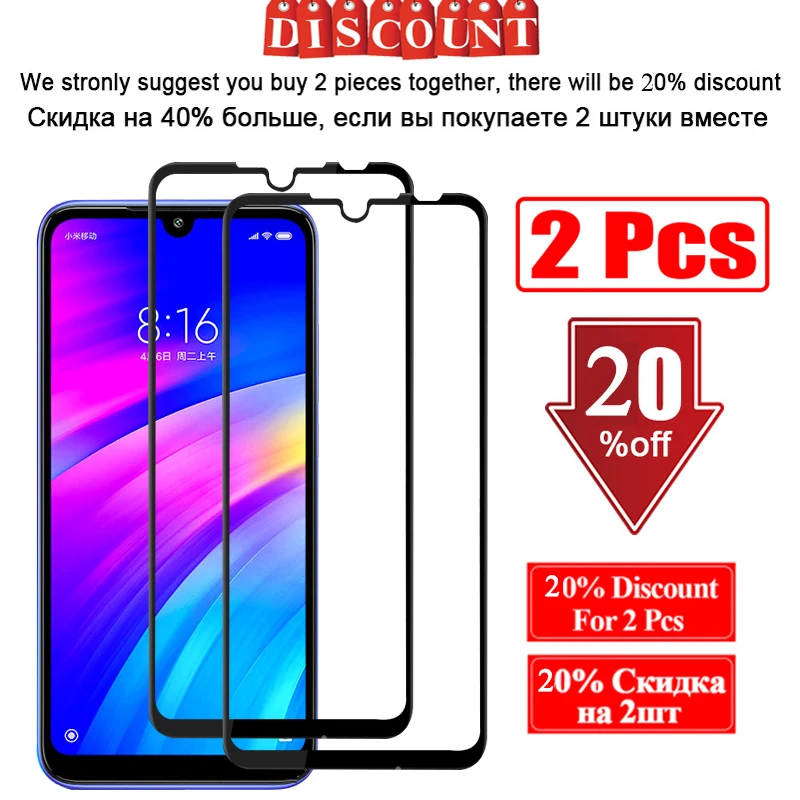 Защитное стекло на Xiaomi redmi 7 7a закаленное ksiomi xaomi a redme a7 Защитная пленка для экрана