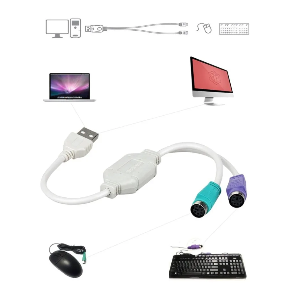 USB папа для PS2 Женский кабель адаптер конвертер клавиатуры разъем мыши и