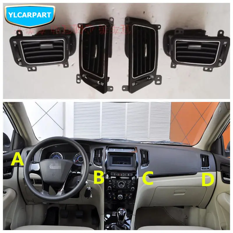 Для Geely GC7 кондиционер для приборной панели автомобиля|Установки