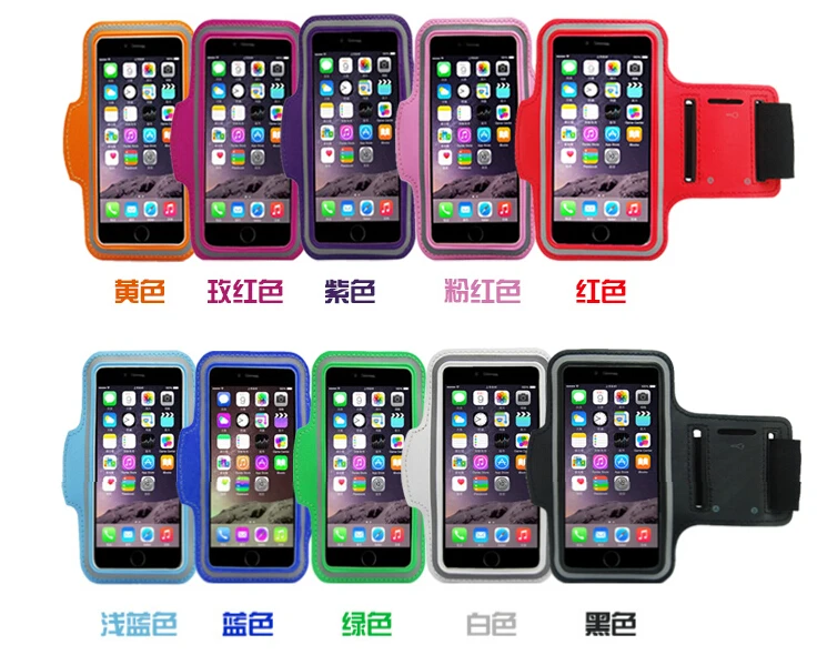 Workout Running Sport Arm Band Holder Belt Case For Xiaomi Mi Note 3/Mi Mix 2 Mix2S/Mi A1 /Mi 5X 6X Redmi 5 Pro 5A Plus | Мобильные
