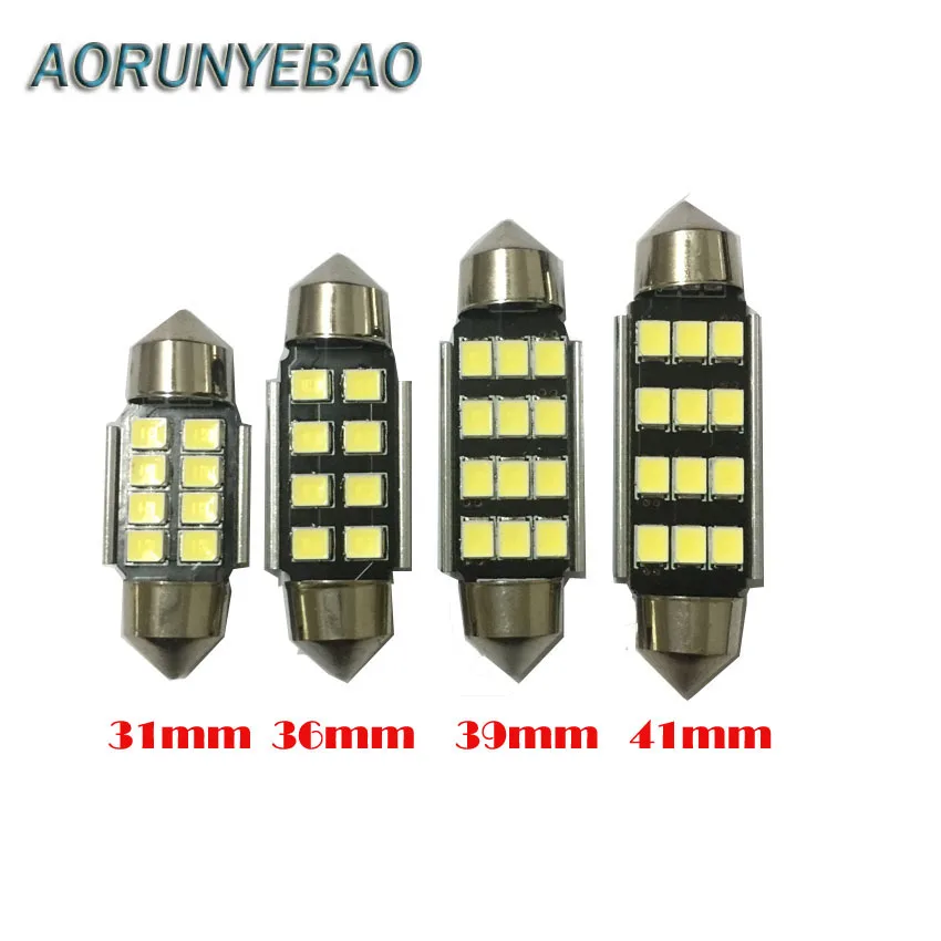AORUNYEBAO 4X Автомобильный светодиодный фестон 31 мм 36 39 41 Чистый белый CANbus C5W лампа