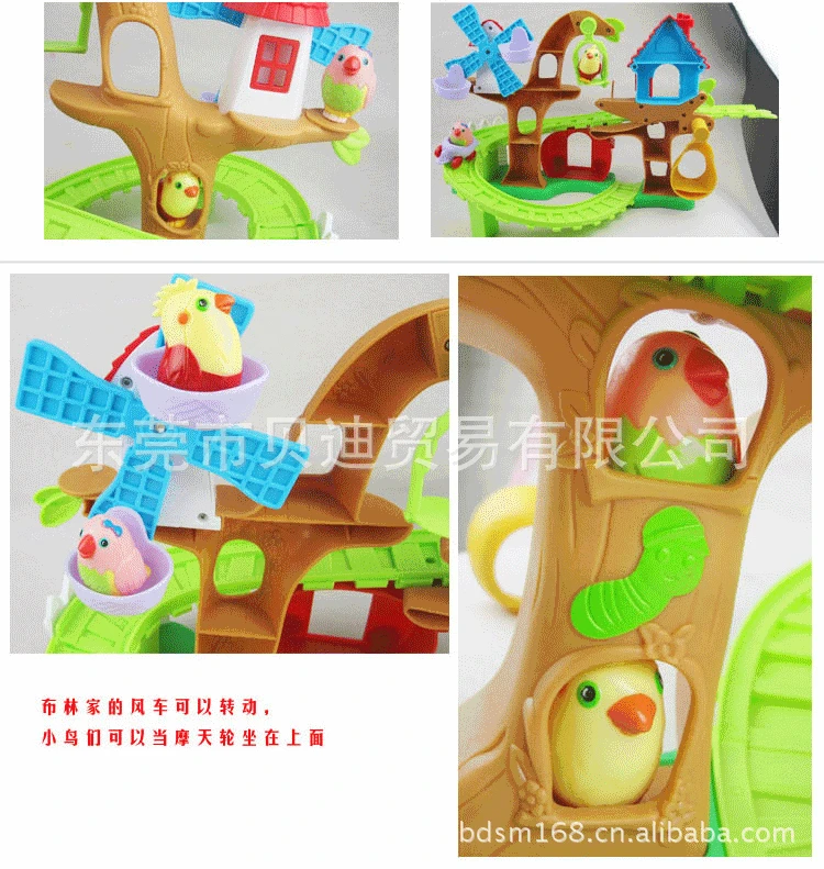 Детский игрушечный домик 45 5 см|baby play|baby toys setbaby bird toy |