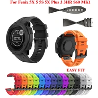 20 22 26mm silicone easyfit watchband strap for garmin fenix 5x 5 5s 3hr 5x 5plus forerunner 945 quick release wrist band strap