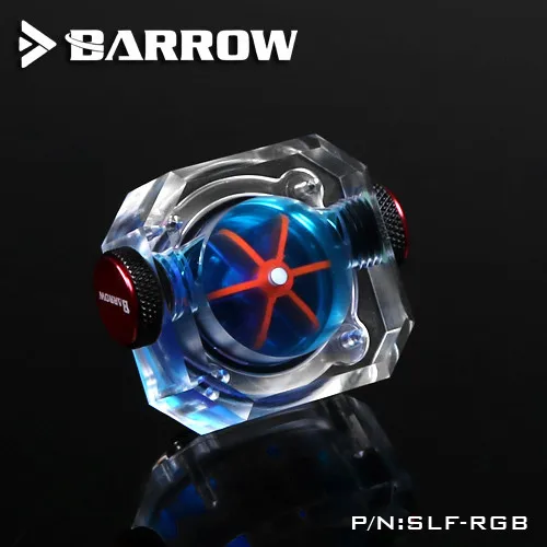 Курган SLF-RGB, RGB индикатор потока стандартного типа для водяного охлаждения компьютера