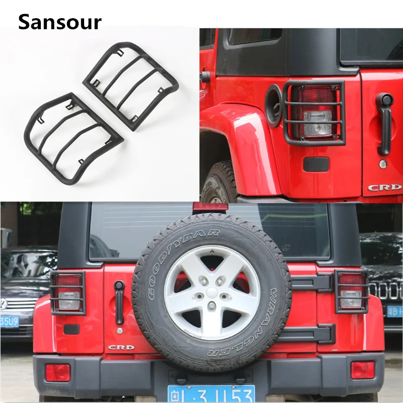 Sansour 2 шт. для Jeep Wrangler JK 07 08 09 10 11 12 13 14 15 16 черный металлический задний светильник