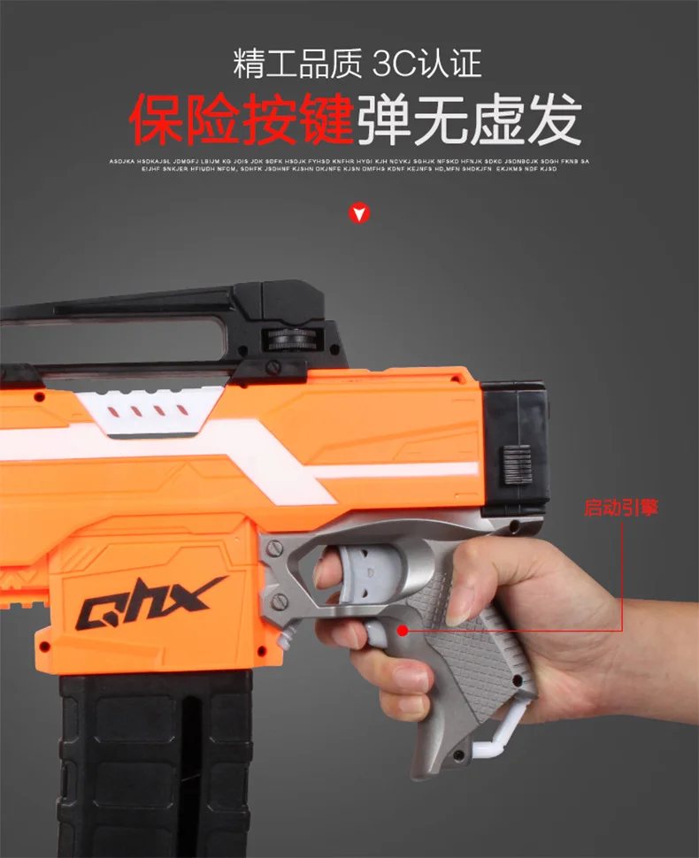 MP7 Электрический взрыв мягкая пуля пистолет костюм для Nerf пули игрушечная винтовка детская наружная Пистолетная Дротика бластер игрушка